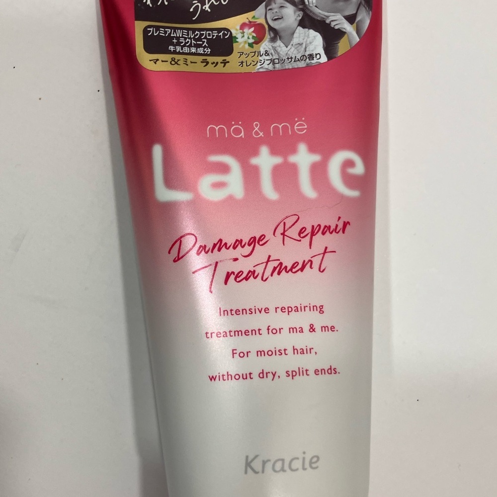 Kracie Mä & Me Latte Damage Repair Treatment